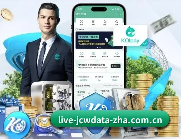 竞彩网Web节点 APP