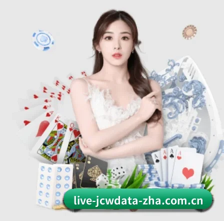 竞彩网Web节点 APP